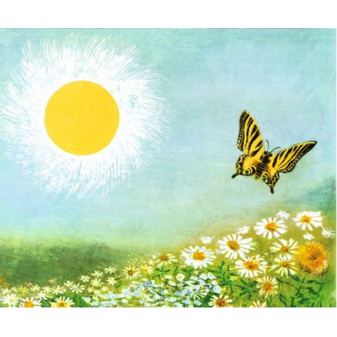 Reprodukce Zahrada, Motýl a slunce - Jiří Trnka